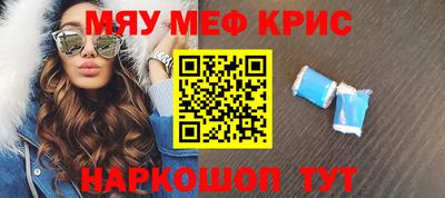 MDMA Premium VHQ Бузулук