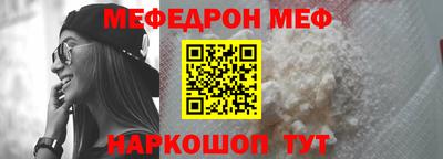 кокс Будённовск