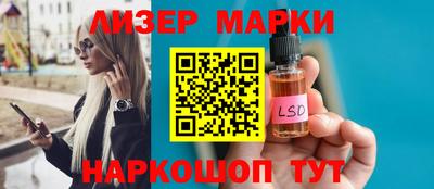 мефедрон Бугуруслан