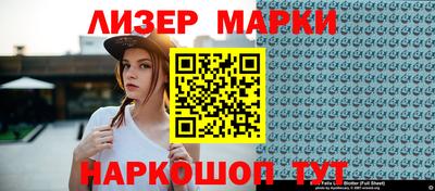 MDMA Premium VHQ Бузулук