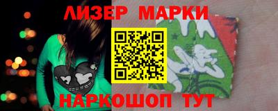 мефедрон Бугуруслан