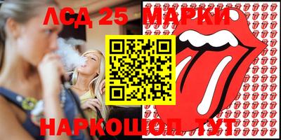 MDMA Premium VHQ Бузулук