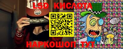 мефедрон Бугуруслан