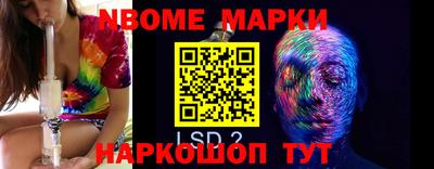 MDMA Premium VHQ Бузулук