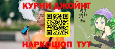 мефедрон Бугуруслан