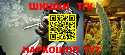 кокс Будённовск