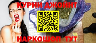 MDMA Premium VHQ Бузулук