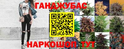 MDMA Premium VHQ Бузулук
