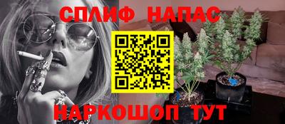 MDMA Premium VHQ Бузулук