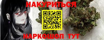 кокс Будённовск