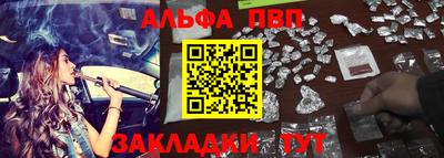 MDMA Premium VHQ Бузулук