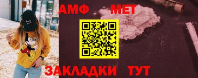 MDMA Premium VHQ Бузулук