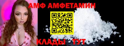 MDMA Premium VHQ Бузулук