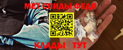 кокс Будённовск