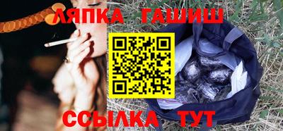 MDMA Premium VHQ Бузулук