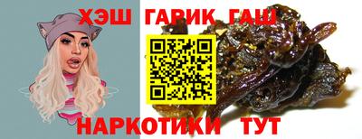 кокс Будённовск