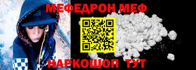 MDMA Premium VHQ Бузулук