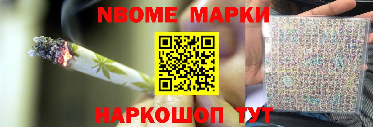 ЛСД экстази  LSD-25 экстази кислота  Вход с VPN  Муравленко  ЛСД экстази ecstasy 